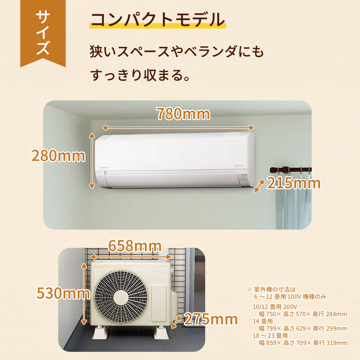 【標準工事費込み】日立 白くまくん AJシリーズ RAS-AJ3625S-W 12畳用 エアコン 2025年モデル 単相100V スターホワイト