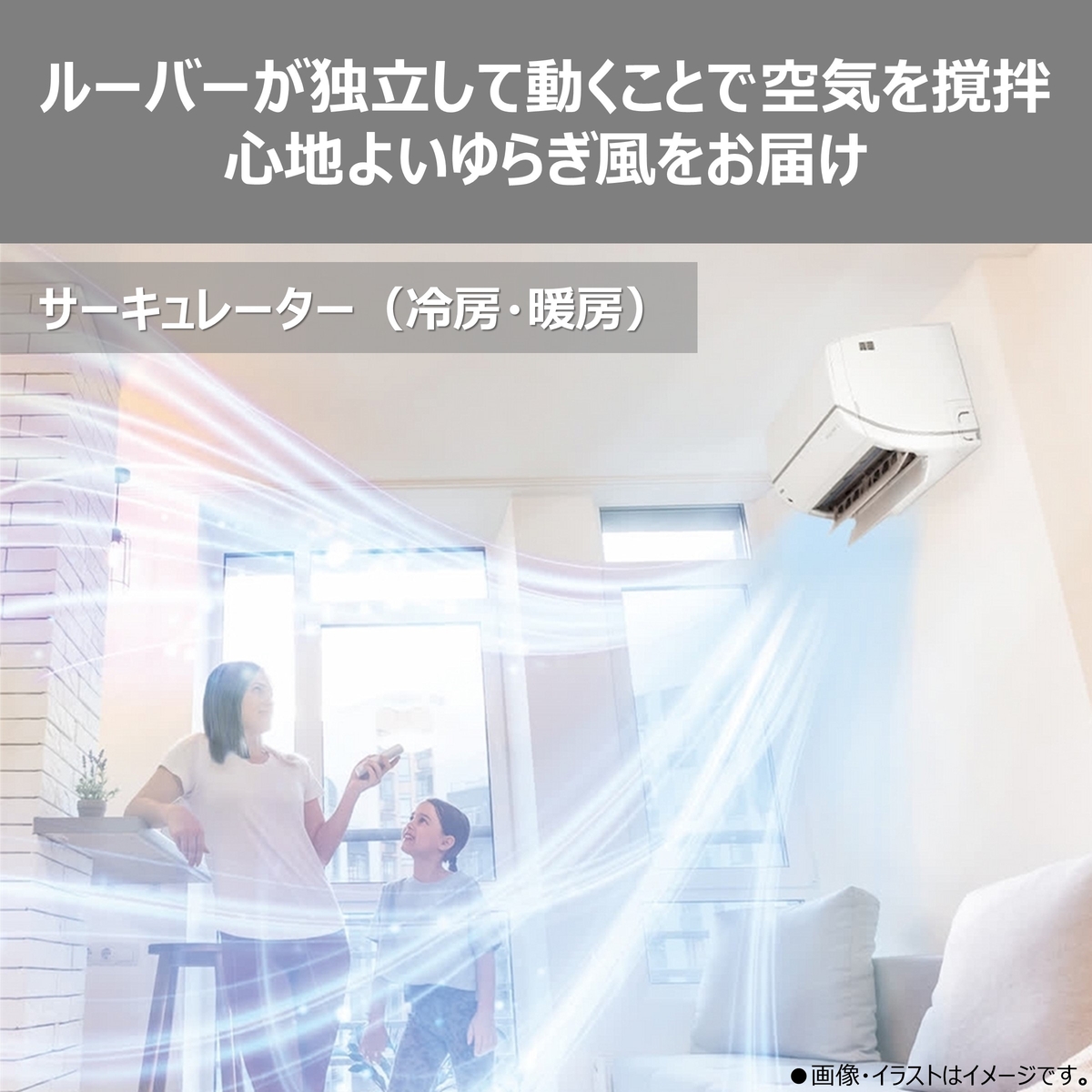 【本体のみ】東芝 大清快 RAS-V402DR(W) 14畳用 ルームエアコン 2026年モデル DRシリーズ 単相200V ホワイト