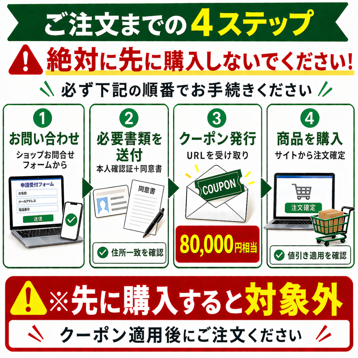 【標準工事費込み】ダイキン Xシリーズ S224ATGS-W 6畳用 エアコン 2024年モデル ホワイト 東京ゼロエミ対象