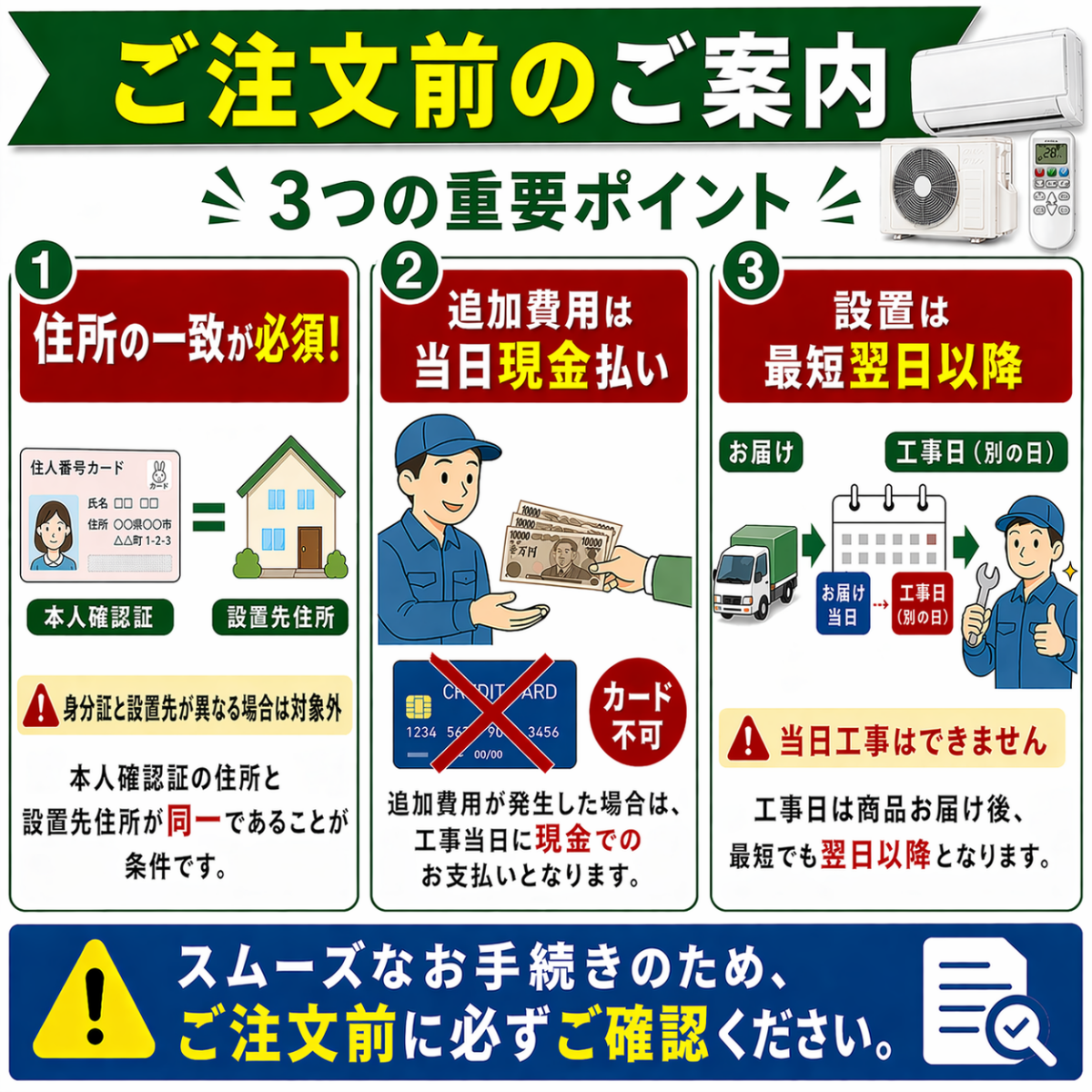 【標準工事費込み】富士通ゼネラル ノクリア Lシリーズ AS-L406T2W 14畳用 エアコン 2026年モデル ホワイト 東京ゼロエミ対象